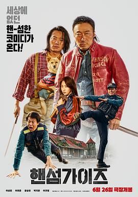 玖玖色资源站